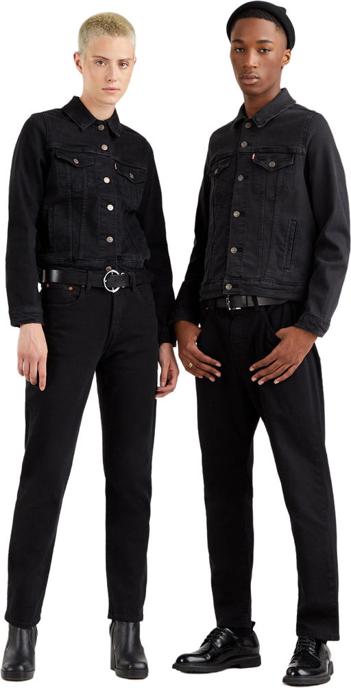 Джинсы женские