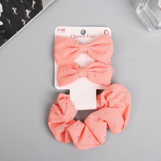 Цена за 2 шт. Набор для волос «Фелиция», резинка 7 см, 2 зажима 6.5 см, блеск, персиковый