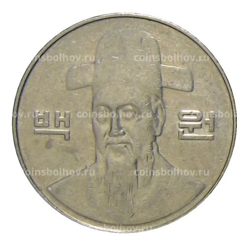 100 вон 2006 года Южная Корея