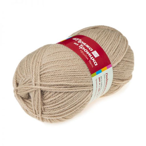 Подмосковная пряжа Россия ТР  50%шерсть 50%акрил 10х100г/250м Цвет:0794-Глубокий синий