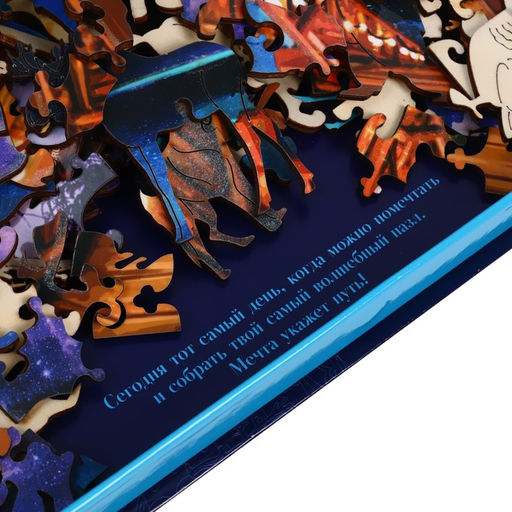 Пазл Вечерний пейзаж фигурные светящиеся детали - Puzzle фото 6