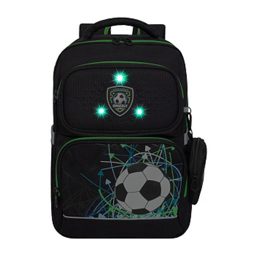 RAn-589-3 Рюкзак школьный с чехлом для мелочей - Grizzly фото 7