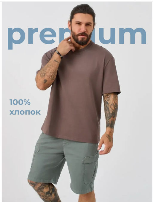 Футболка P511-06001 grey