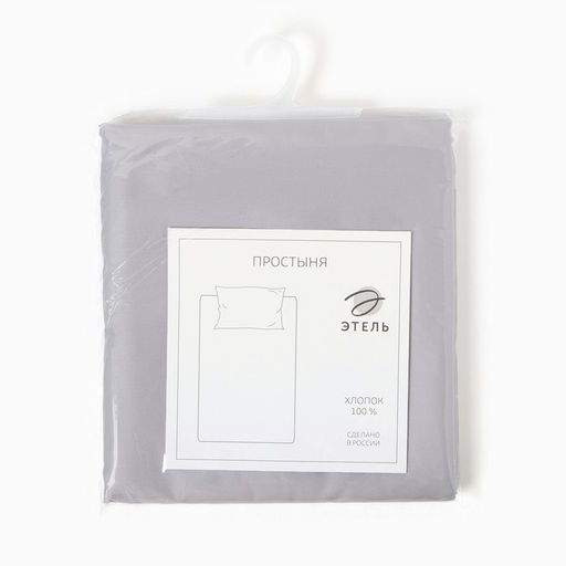 Простыня Этель Grey sky, 220х240 см, мако-сатин, 114г/м2, 100% хлопок  фото 4