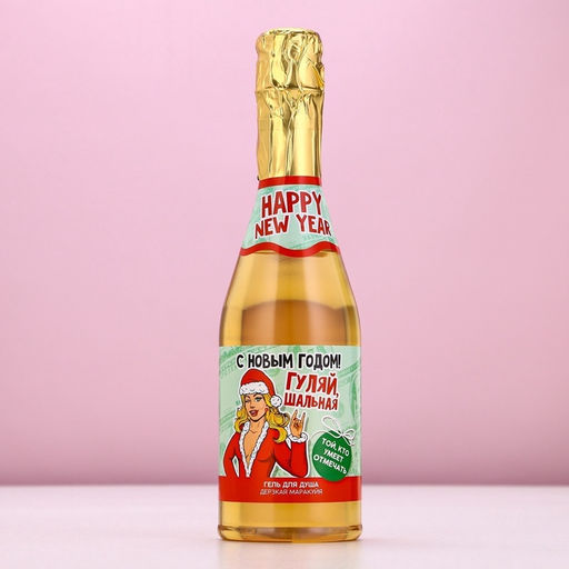 Гель для душа шампанское Шальная, 500 мл, аромат маракуйи, Чистое счастье фото 2