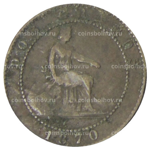 2 сентимо 1870 года Испания