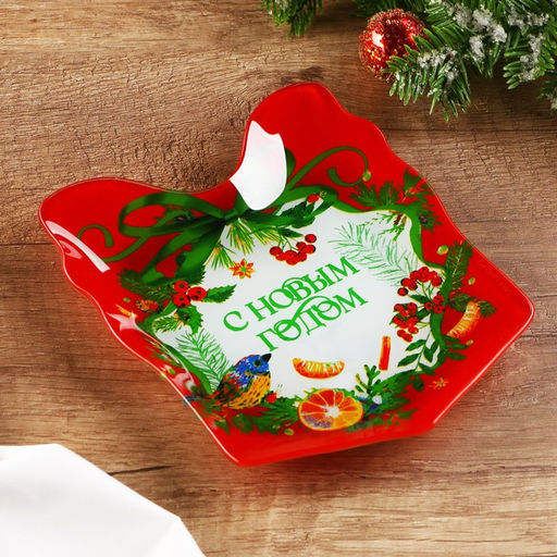 Тарелка новогодняя плоская «С Новым годом», 15×17.3 см