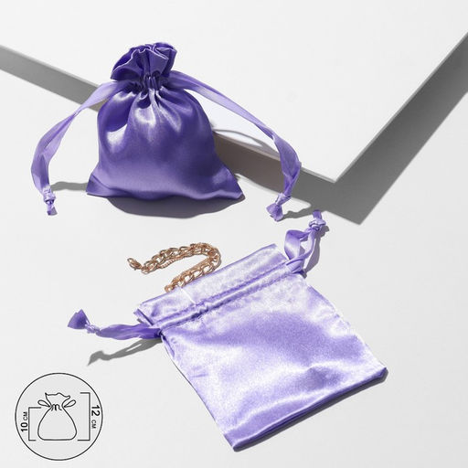 Цена за 50 шт. Мешочек подарочный атласный, 10x12см, цвет сиреневый - Simaland фото 2