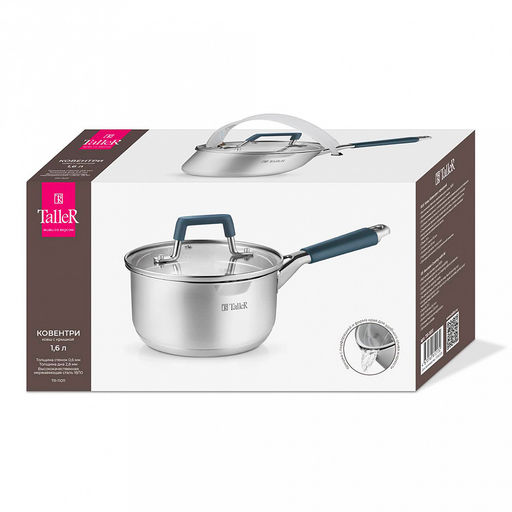 Ковш из нержавеющей стали "Ковентри" 1,6л, s0,6мм, дно s2,8мм, стеклянная жаропрочная крышка, обод крышки с перфорацией, ручки с силиконовыми вставками, цветная коробка, "TalleR" (Китай)