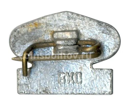 Значок Норильск