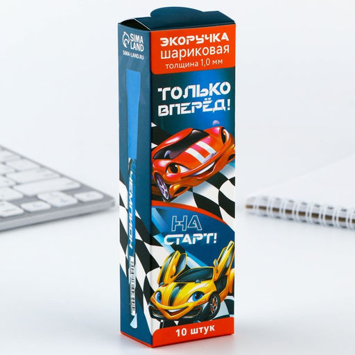 Цена за 10 шт. Ручка-эко, шариковая, синяя паста, 1.0 мм Только вперёд! - Artfox фото 5