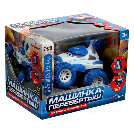Машинка Перевёртыш, радиоуправляемая, работает от аккумулятора, цвет синий - Автоград фото 10