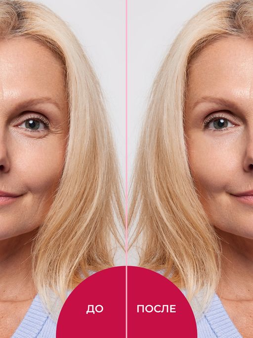 Концентрат масел для лица Омолаживающий - Siberina фото 7