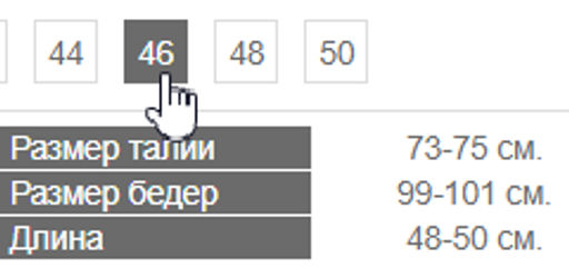 Шорты ЛЕН с ВИСКОЗОЙ ТРиКА
