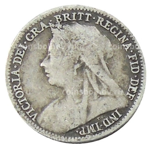 Монета 3 пенса 1896 года Великобритания