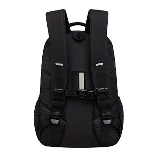 RB-659-3 Рюкзак школьный с чехлом для мелочей - Grizzly фото 3