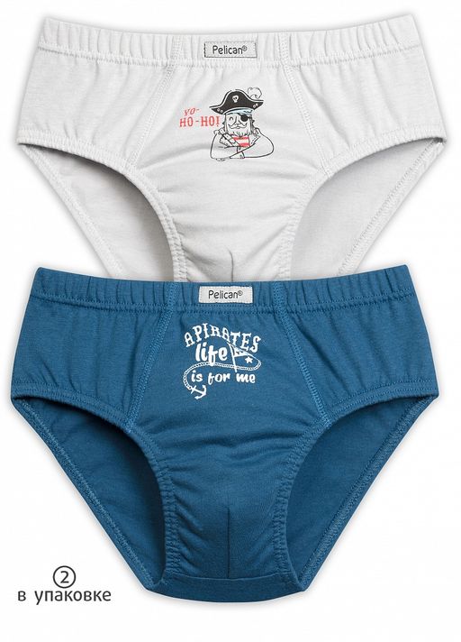 BULB3054(2шт. в упаковке) трусы для мальчиков