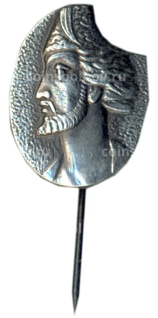 Значок Шота Руставели