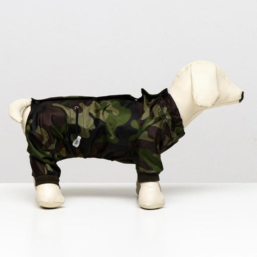 Комбинезон для животных, без подклада, XS (ДС 18-20, ОШ 24, ОГ 27-30), камуфляж - Пижон фото 2