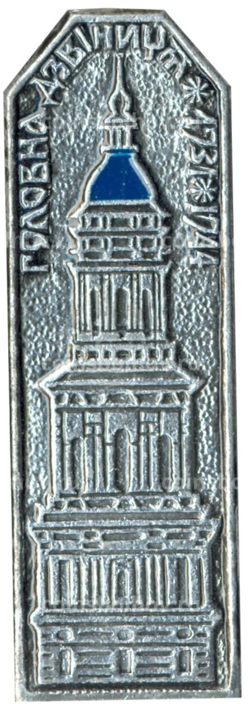 Значок Главная звонница