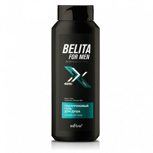 Белита Belita for Men Гель гиалуроновый для душа Основной уход, 400 мл.