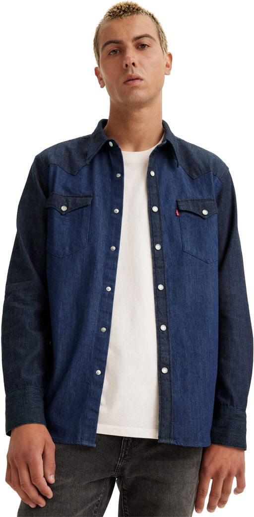 Рубашка мужская