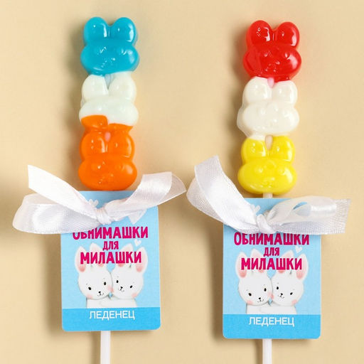 Леденец тройной Обнимашки для милашки, 15 г. МИКС - Simaland фото 3