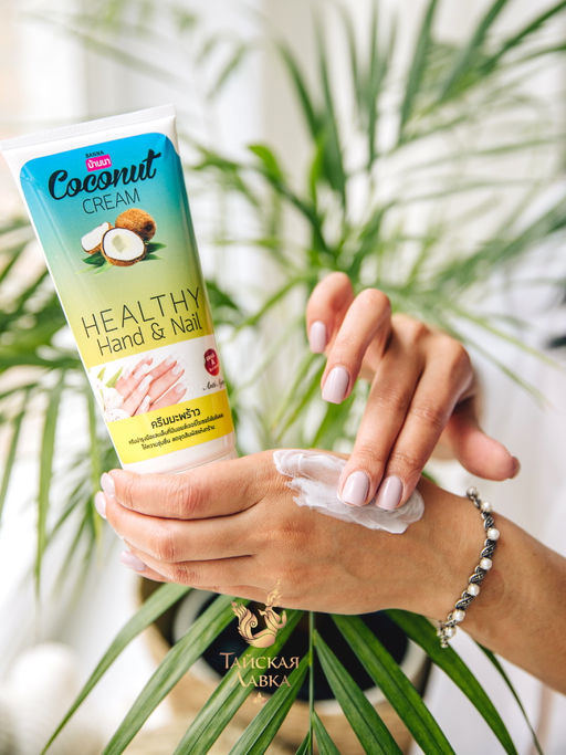 Крем д/рук и ногтей 
Кокос BANNA
200 гр  фото 3