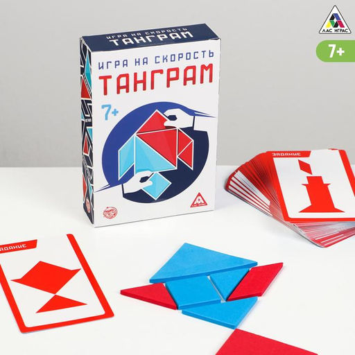 Развивающая игра-головоломка Танграм на скорость, 7+