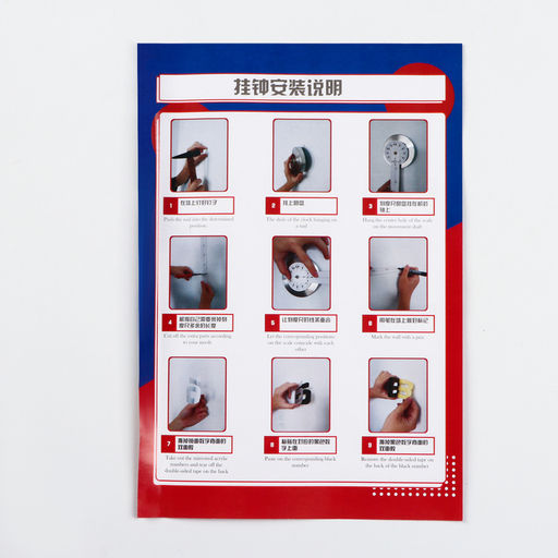 Часы настенные интерьерные «Паоли», 3D, наклейка, бесшумные, плавный ход, d=120 см