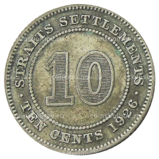 10 центов 1926 года Стрейтс Сетлментс