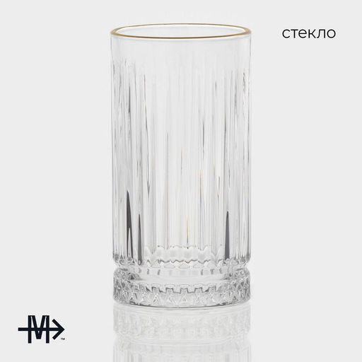 Стакан Magistro «Элизиум», 450 мл, 7.5×14.5 см, стекло, прозрачный
