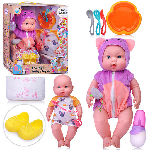 Пупс "Сашенька" с аксессуарами , в коробке