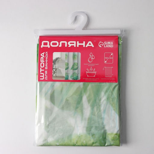 Штора для ванной Доляна «Сафари», 180×180 см, EVA