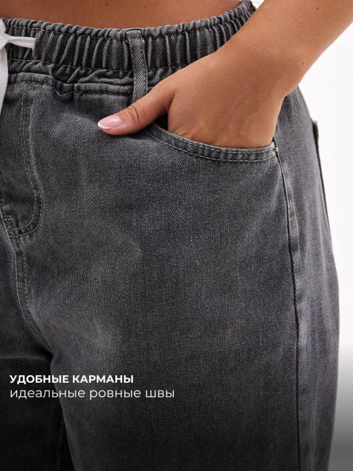Шорты Сахара_С951/серый - Ihomelux фото 7