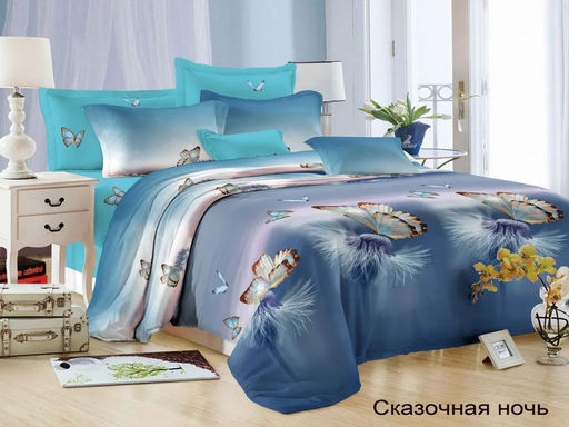 Монпансье - Эльф фото 53