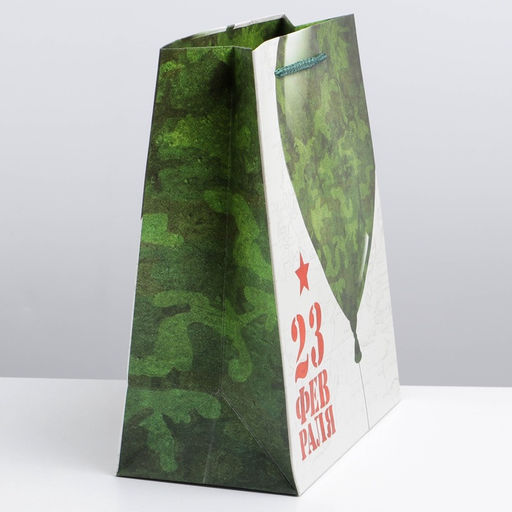 Пакет ламинированный вертикальный С Праздником, ML 23 27 11,5 см - Дарите счастье фото 8