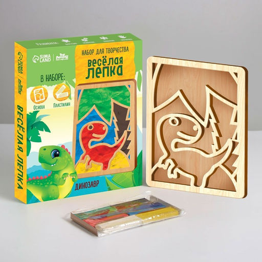 Пластилиновые картинки «Дино», 21×15 см