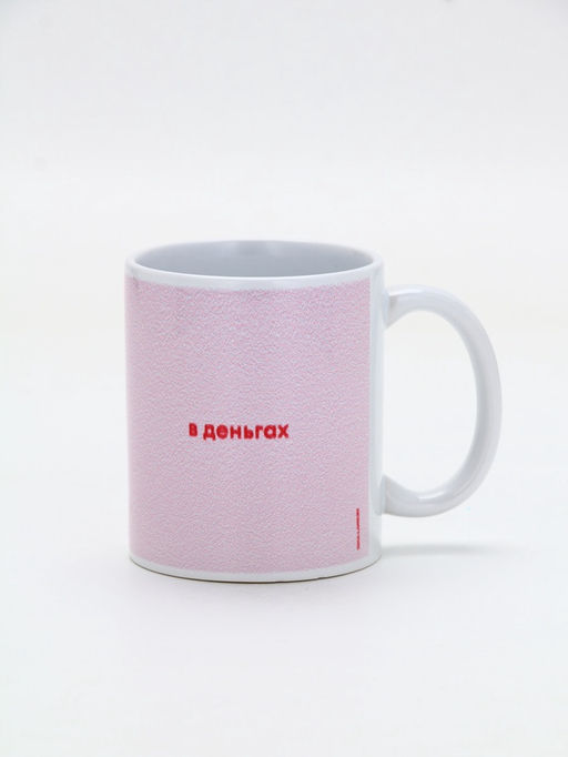 Кружка керамическая «Бог создал тебя», 320 мл