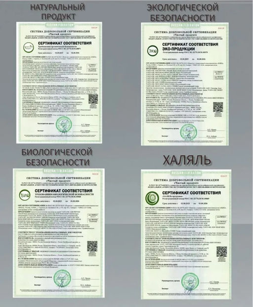 RE:NEW Обновляющий кожу крем с экстрактом конопли BIOM HEMP CREAM