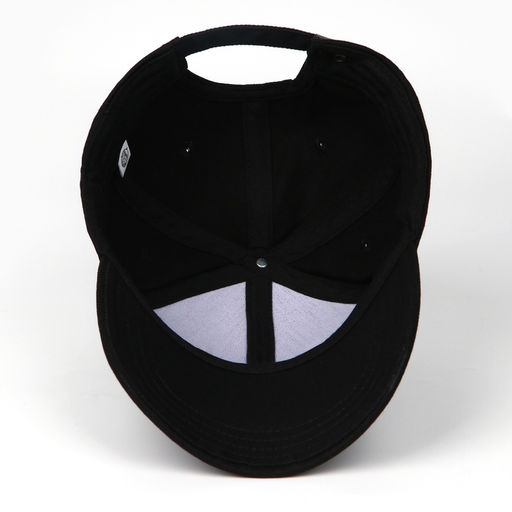 Кепка мужская «Минимум», чёрная, р-р 56