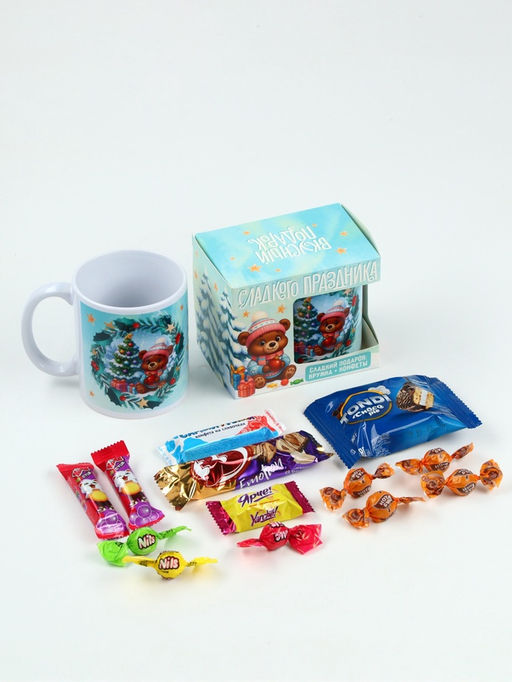 Детский сладкий новогодний подарок Пусть сбудутся мечты: кружка и конфеты, 150 г