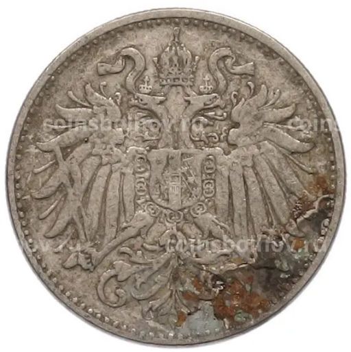 Монета 10 геллеров 1894 года Австрия