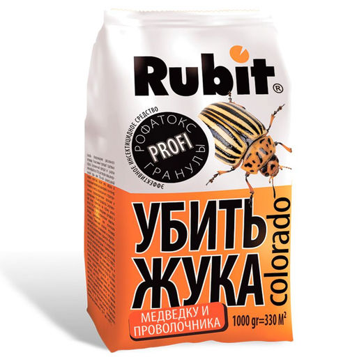 Рофатокс 1кг гранулы от колорадского жука и личинок, медведки, проволочника и др.