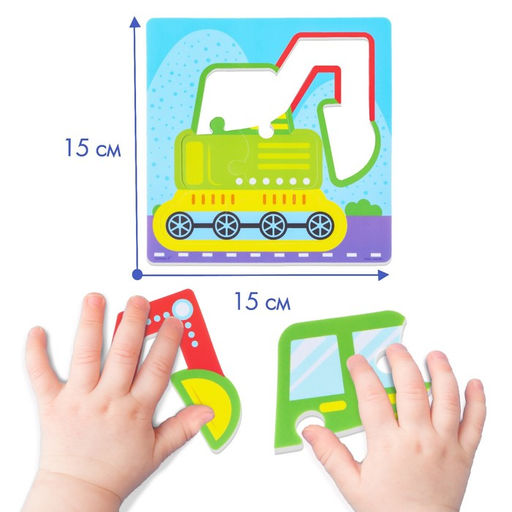 Мягкий пазл для малышей Экскаватор, 4 детали, Крошка Я  фото 3