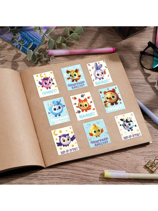 Цена за 10 шт. Наклейки детские «Милые животные», раскраска на обороте, 11×15.5 см