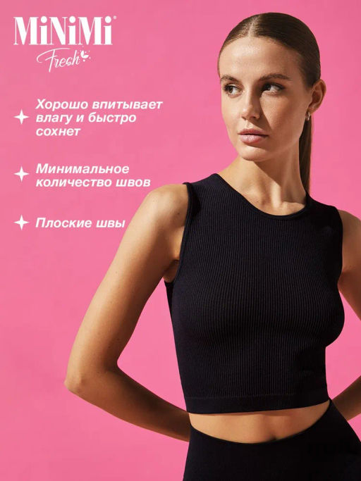 Mi 1241AS Fresh Майка Топ (кашкорсе), PA - nero - Minimi фото 3