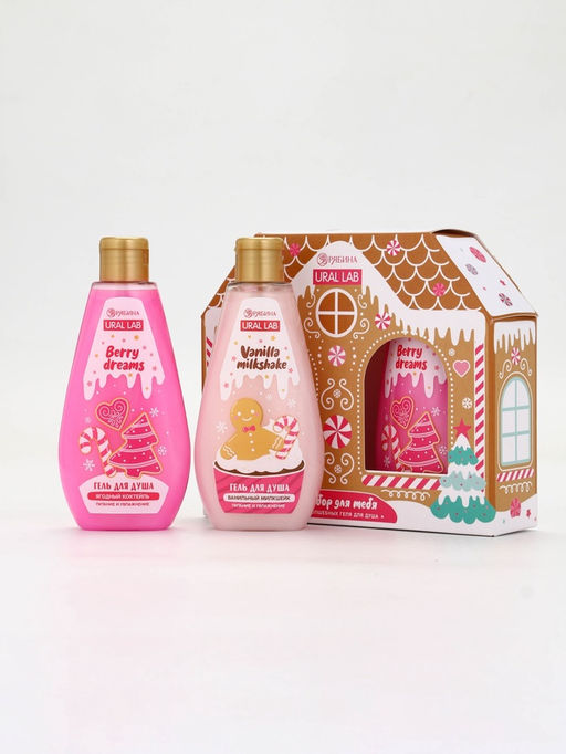 Гель для душа «С Новым годом», vanilla milkshake, набор 2 шт. × 200 мл, URAL LAB