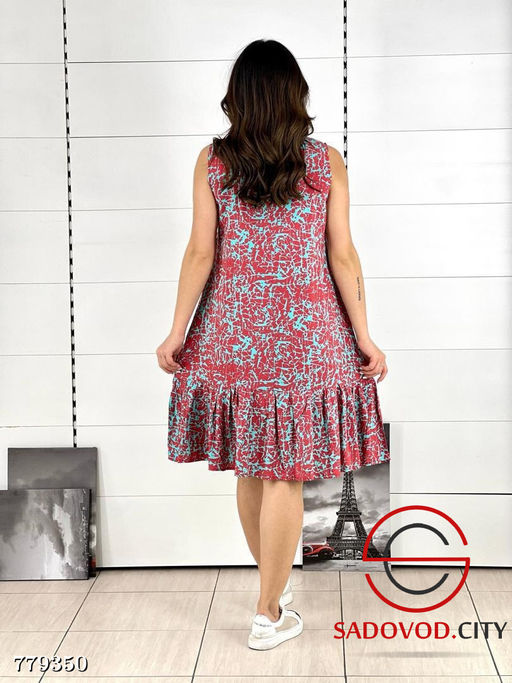 Летний свободный сарафан