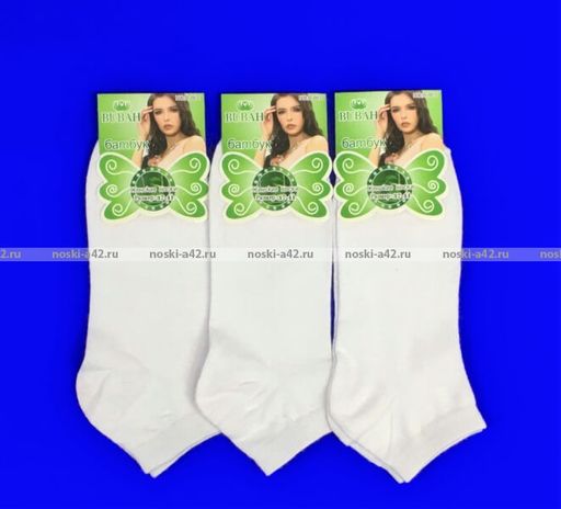 Цена за 12 пар. Следки женские белые 36-42 (фактически 36-40) - Алйша фото 5